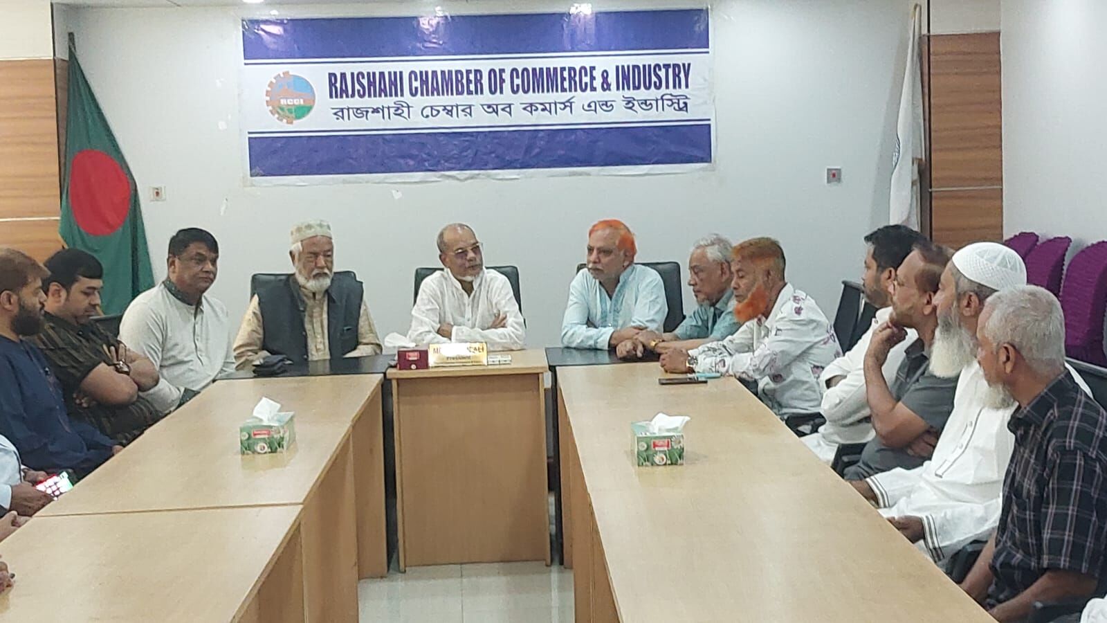 RCCI Meeting with RDA Market Oikko Porishod
