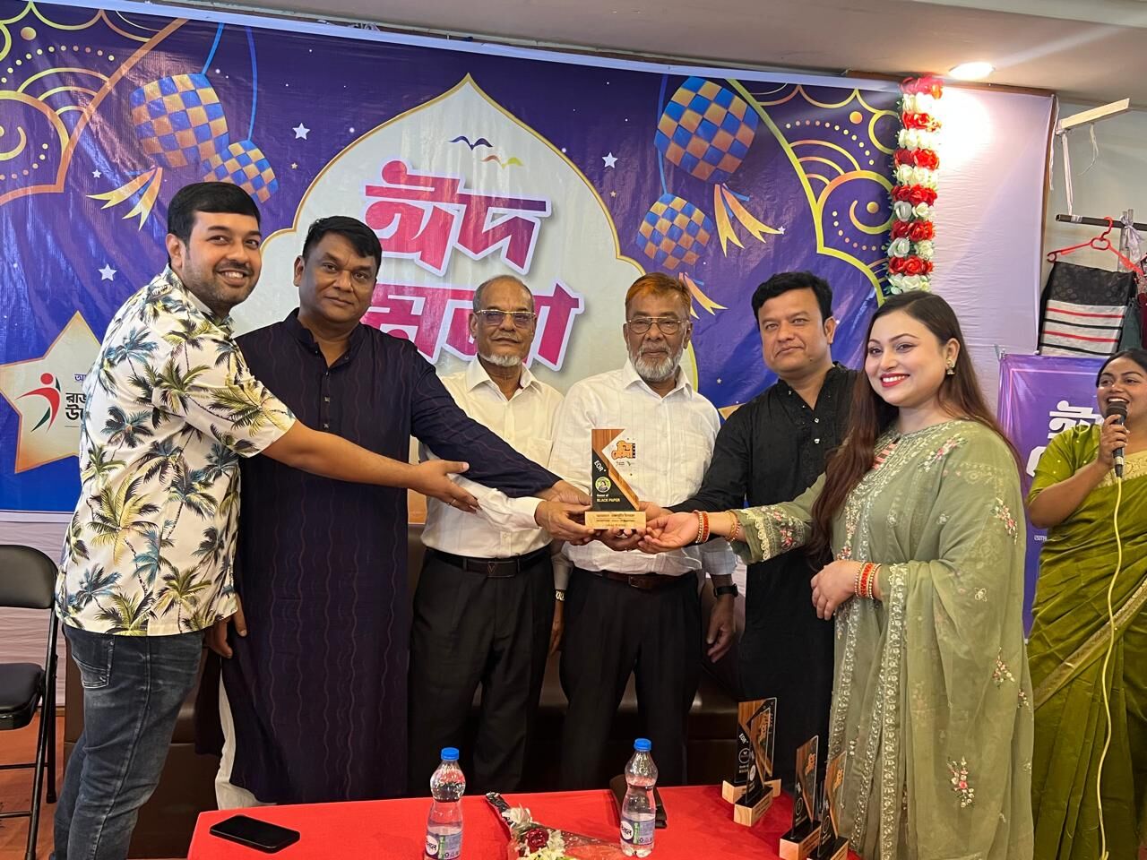 Voice of Rajshahi Eid Mela at Modhubon Convention Centre