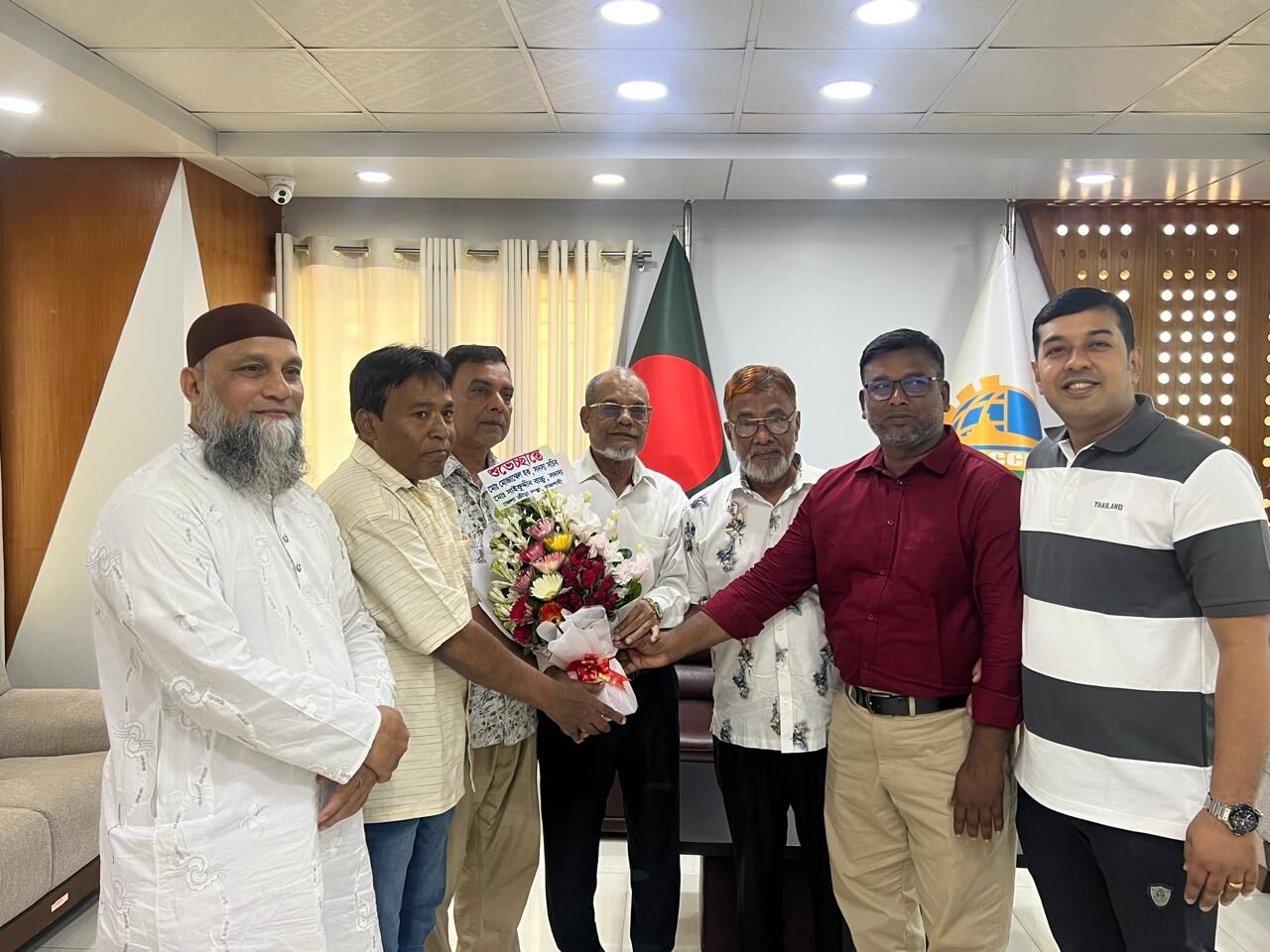 RCCI Engagement with Rajshahi District Sports Association